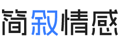 内蒙古通辽婚姻挽回咨询
